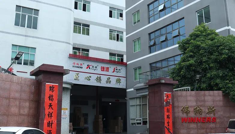 Guangdong Winners Stainless Steel Industry Co., Ltd.