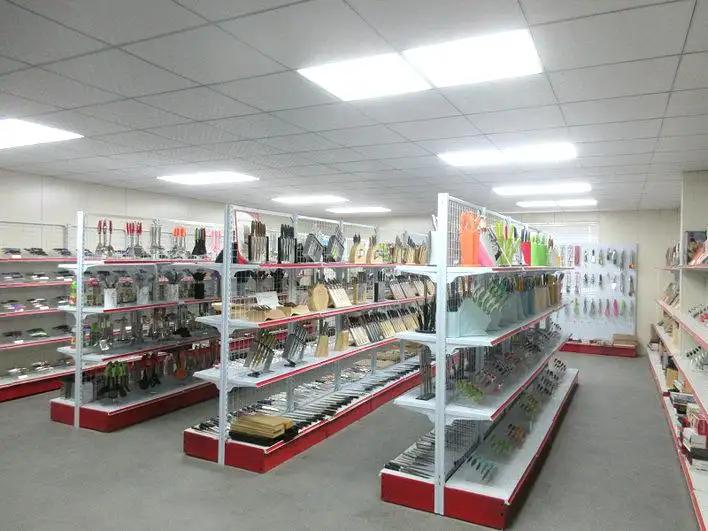 Supplier