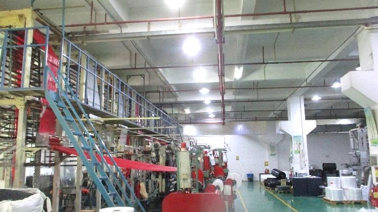 Dongguan Hengjin Packaging Products Co., Ltd.