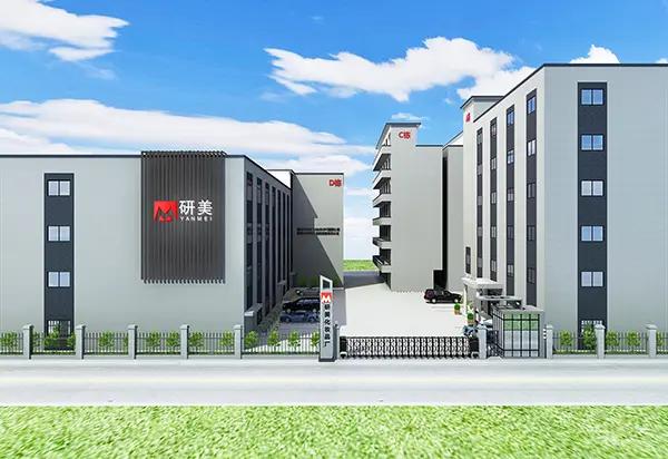 Guangzhou Baiyun Yanmei Cosmetics Factory