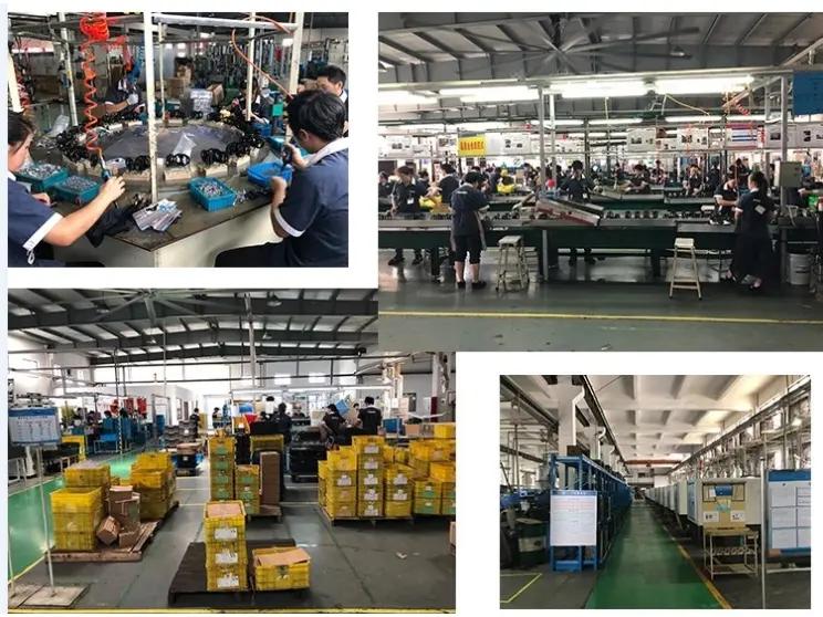 Supplier