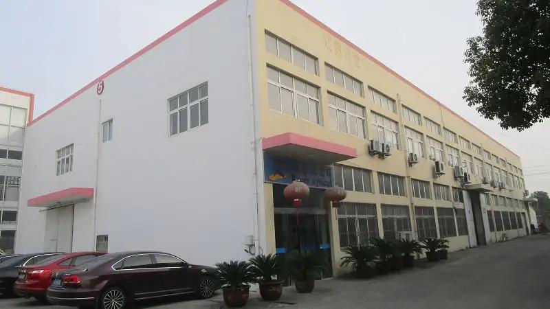Danyang River Optical Co., Ltd.