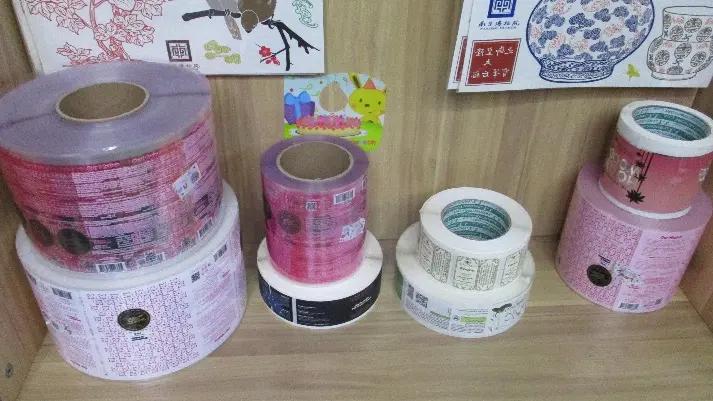 Dongguan Dong Hong Presswork Limited