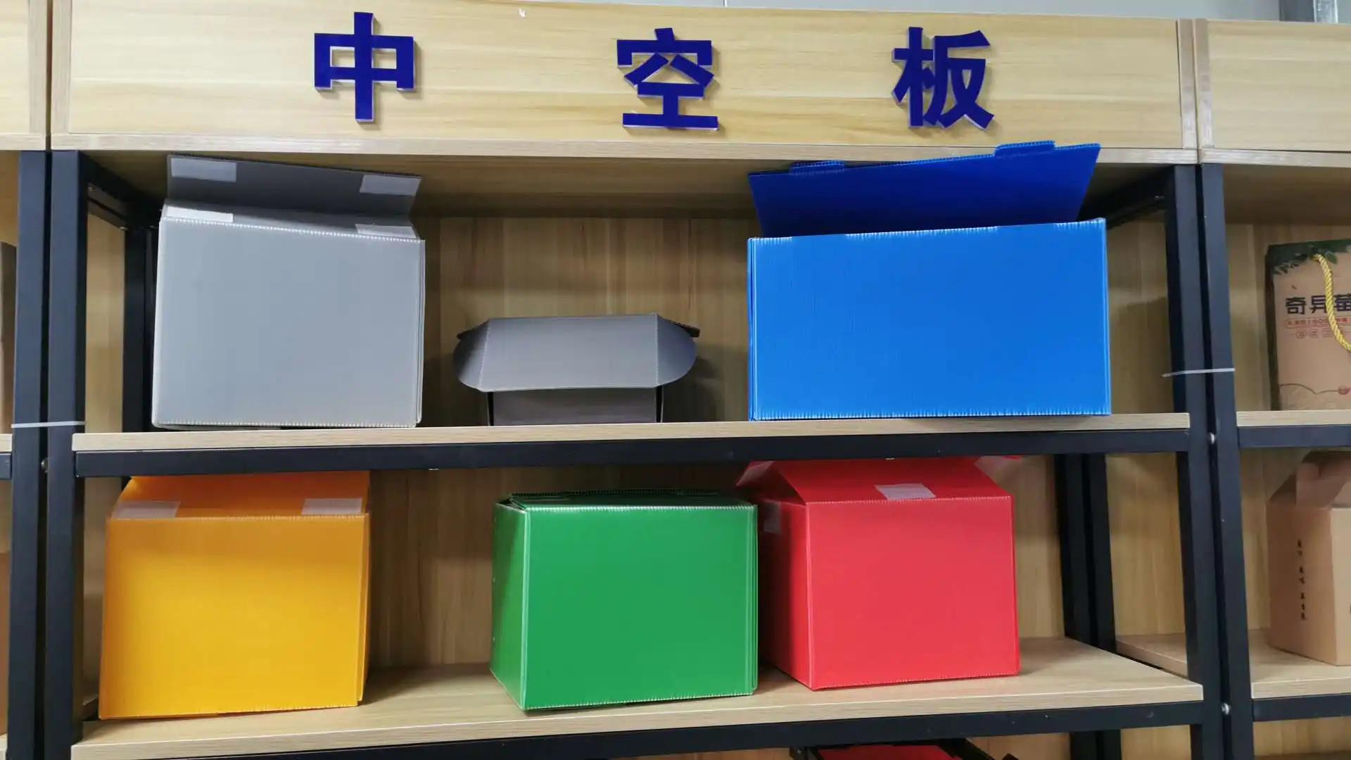 Qingdao Mannkie International Trade Co., Ltd.