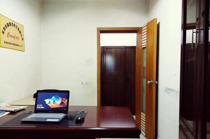 Shenzhen Comofaje Electronic Co., Ltd.