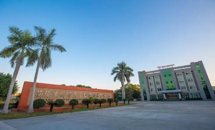 Jieyang Shunhui Hardware & Plastic Products Ltd.