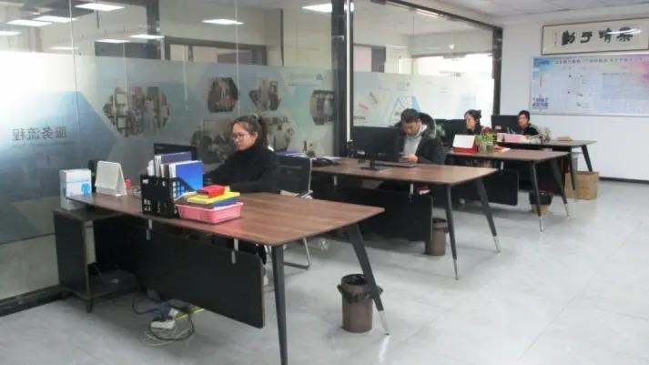 Hangzhou Lambin Packaging Technology Co., Ltd.