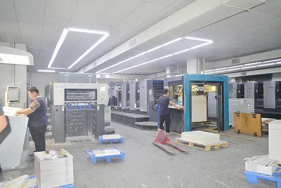 Dongguan Plusmart Packaging & Printing Co., Ltd.