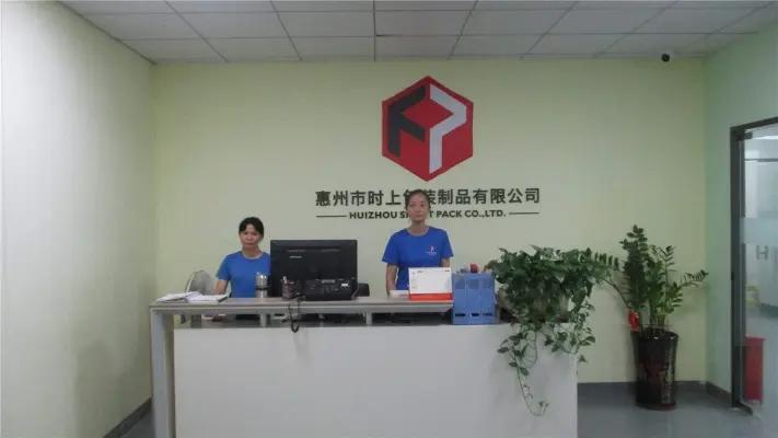Supplier