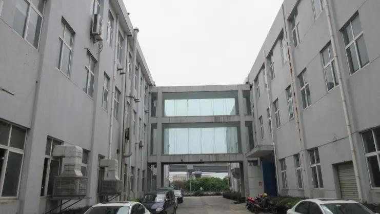 Ningbo Prosound Electronics Co., Ltd.