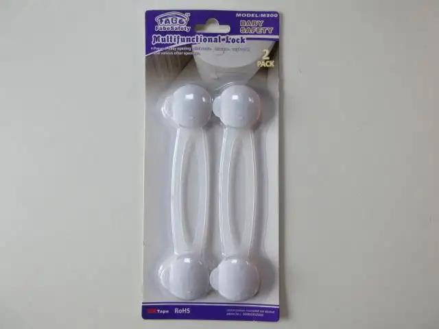 Supplier