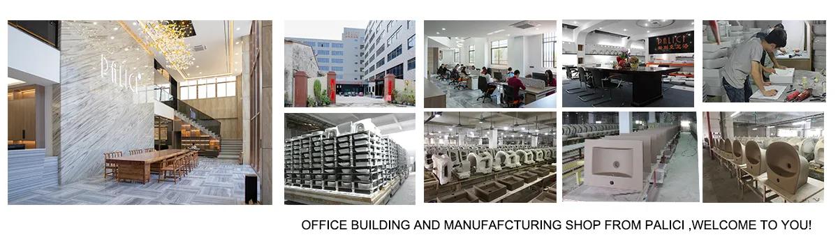 Supplier