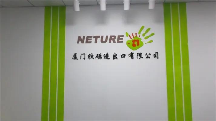 Neture(Xiamen) Industries Co., LTD