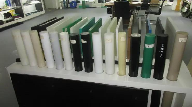 Guangzhou Engineering Plastics Industries (Group) Co., Ltd.