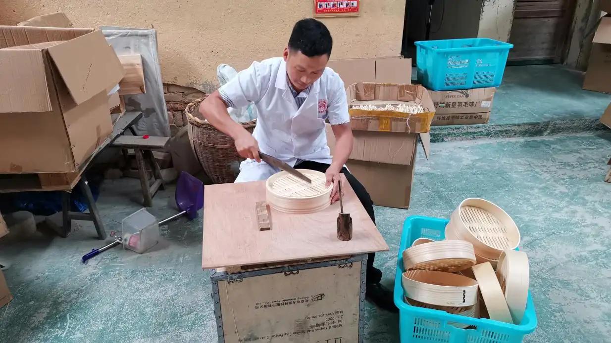 Supplier