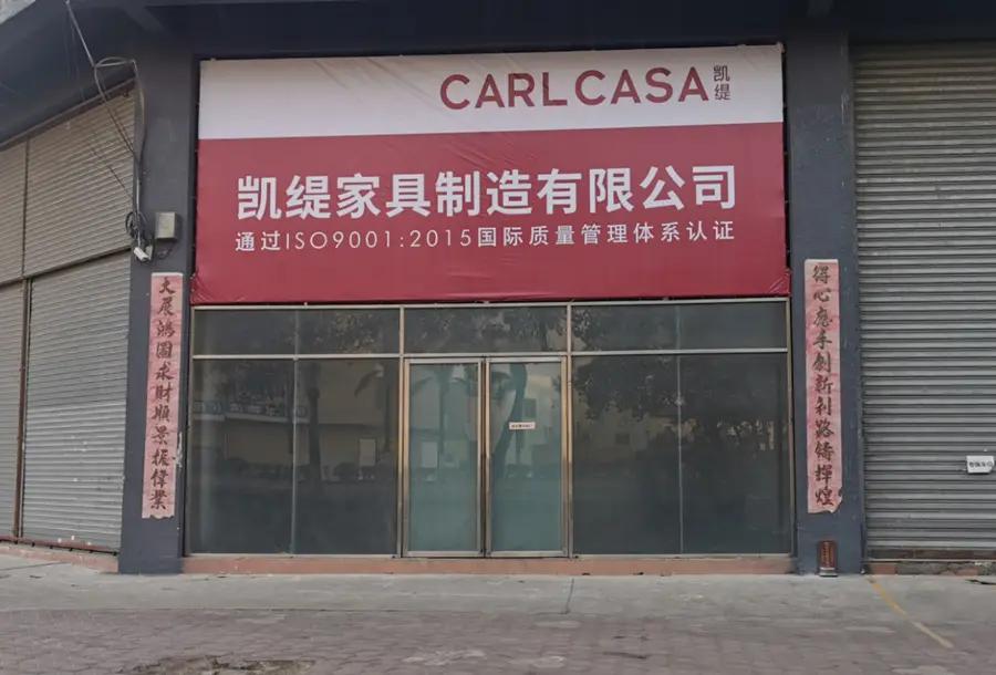 Foshan Carl Furniture Co., Ltd.