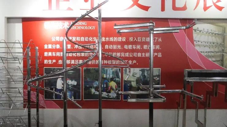 Meizhou Jinbin Metal Products Co., Ltd.