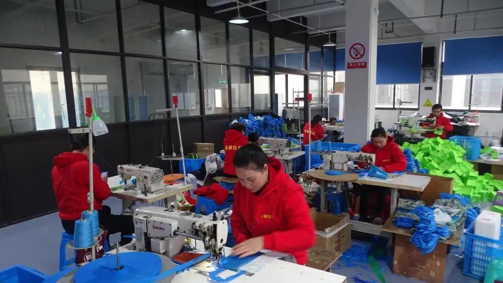 Wenzhou Dingshun Packing Co., Ltd.