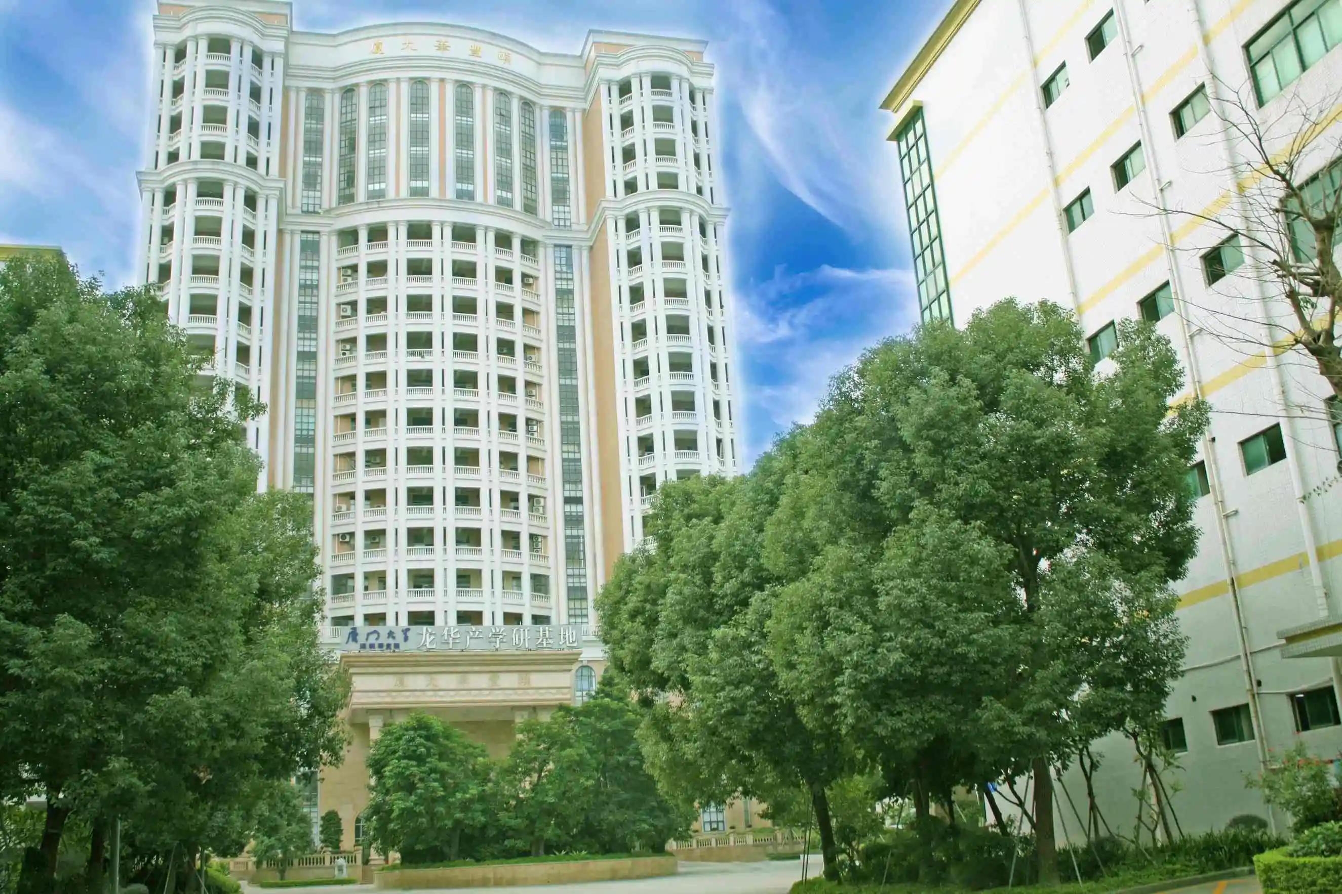 Huizhou Wanhong Energy Technology Co., Ltd.