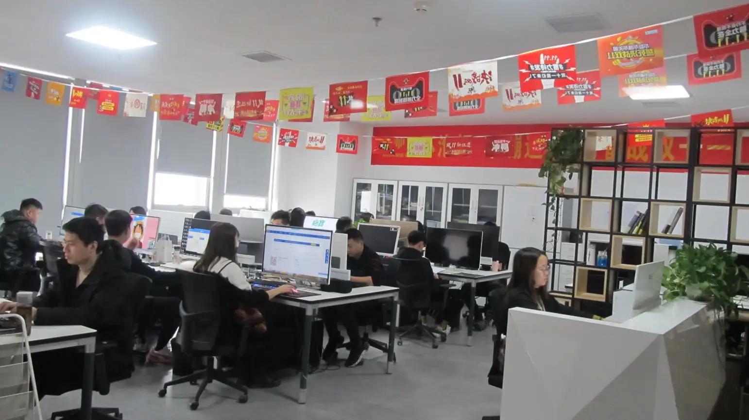 Luoyang Morgie Supply Chain Management Co., Ltd.