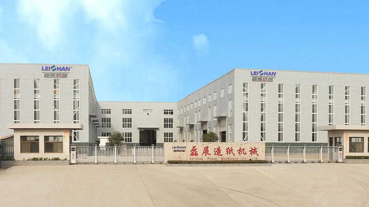 Zhengzhou Leizhan Technology Paper Machinery Co., Ltd.