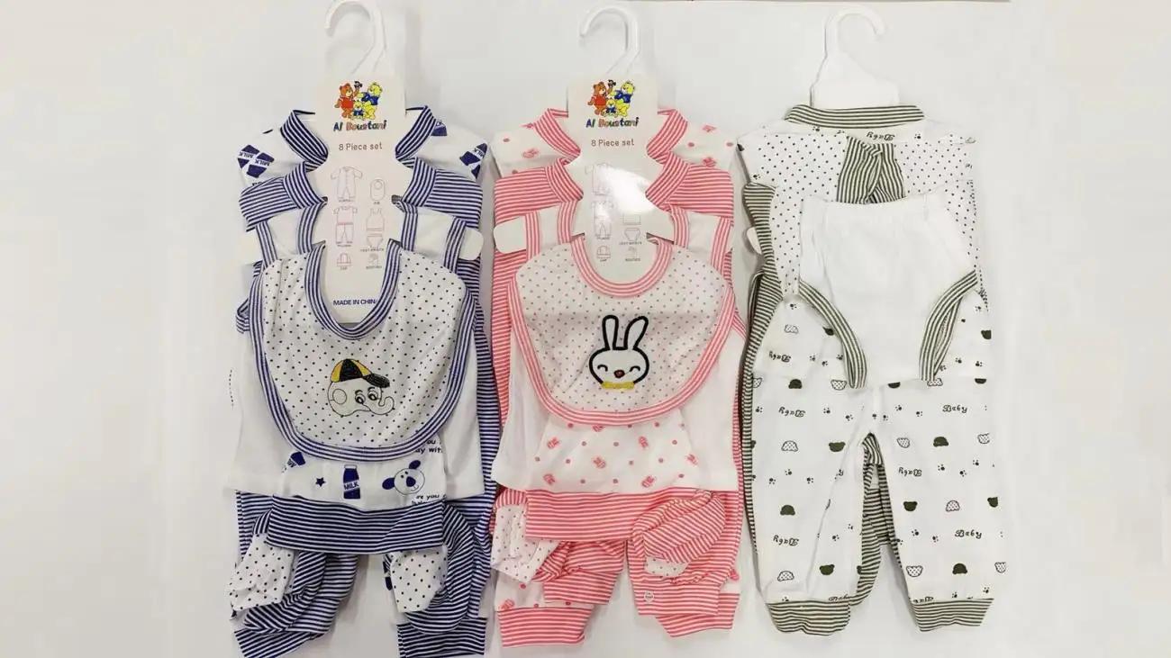 Hollee Fashional Co., Ltd.