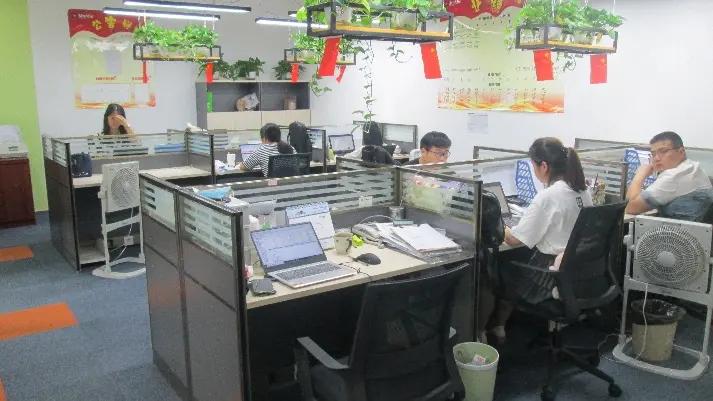 Supplier