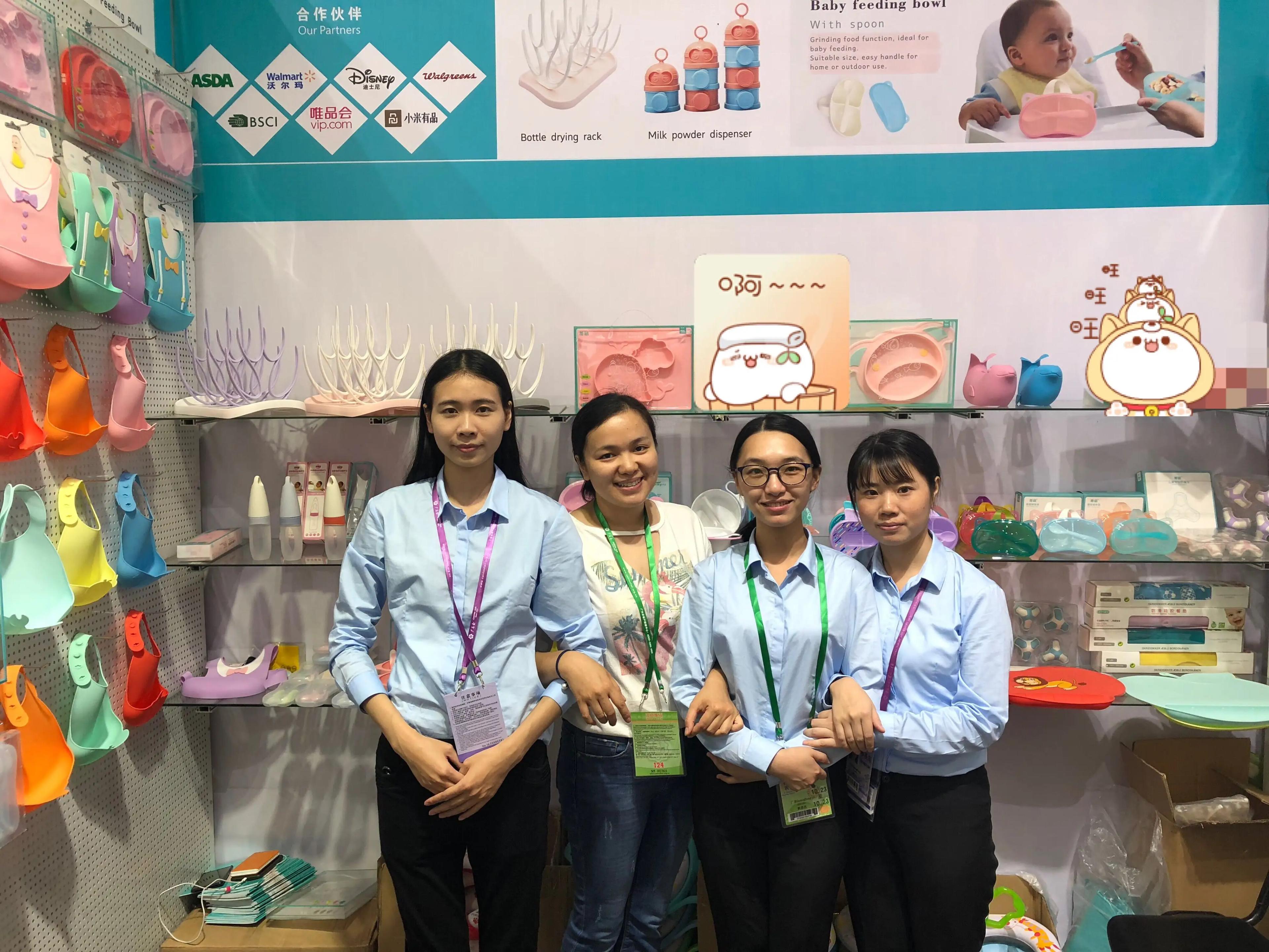 Zhongshan Mengda Baby Products Co., Ltd.