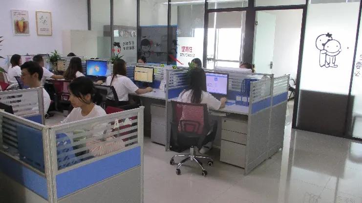 Shenzhen Gathe Printing Co., Ltd.