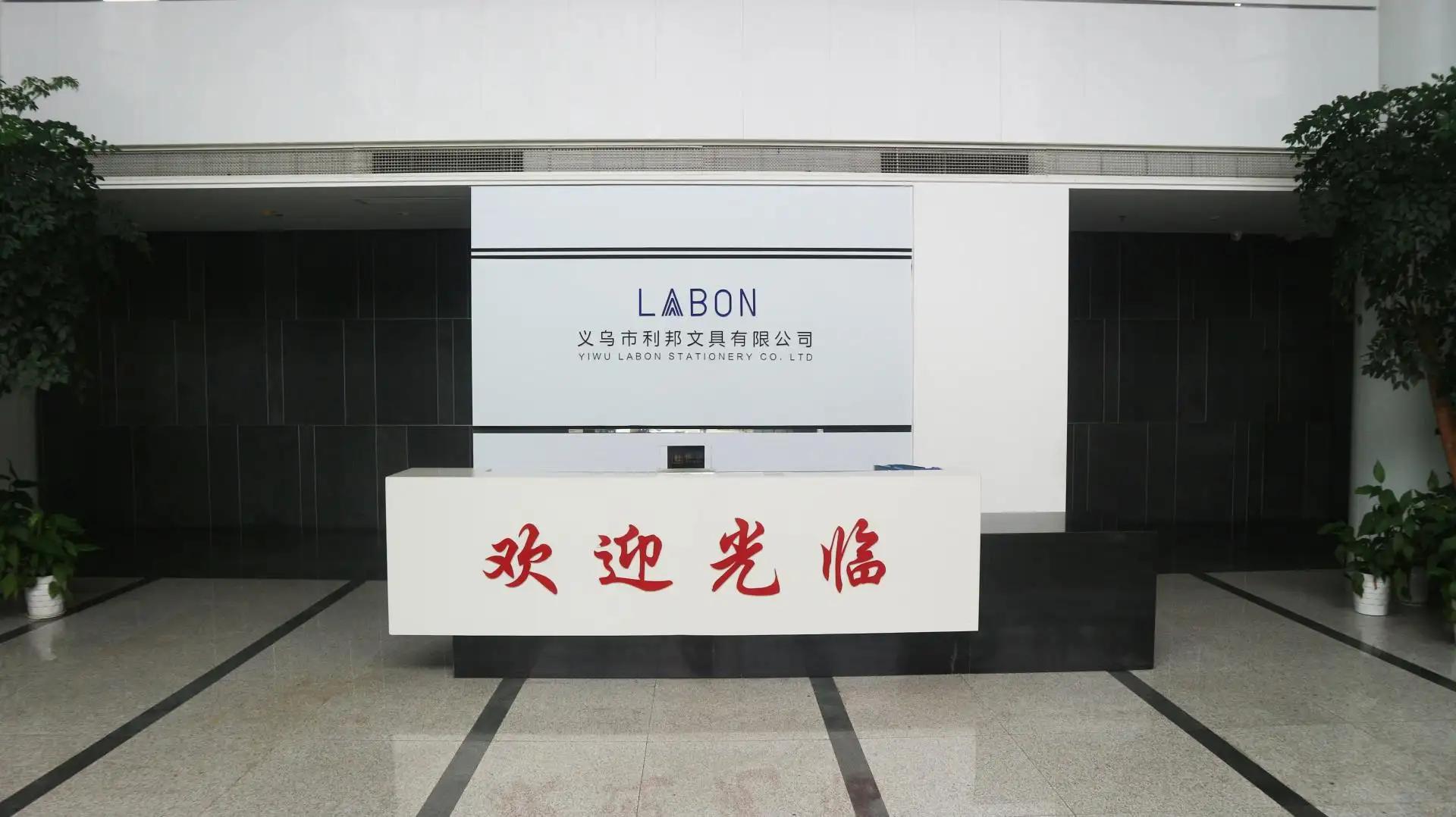 Yiwu Labon Stationery Co., Ltd.