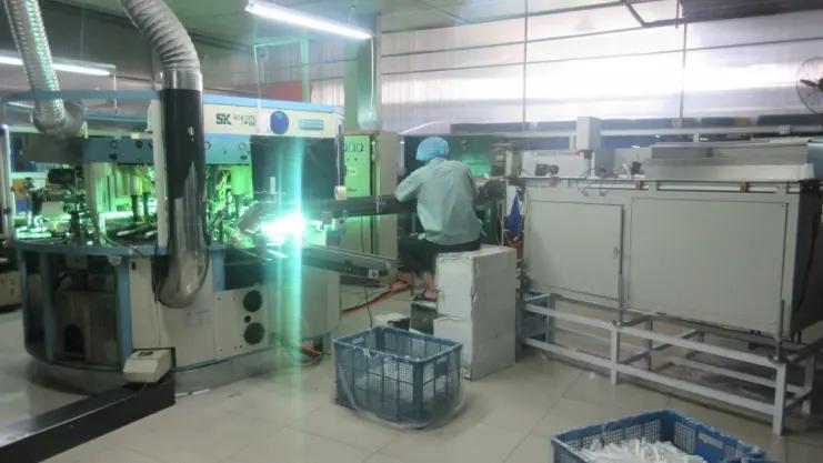 Supplier