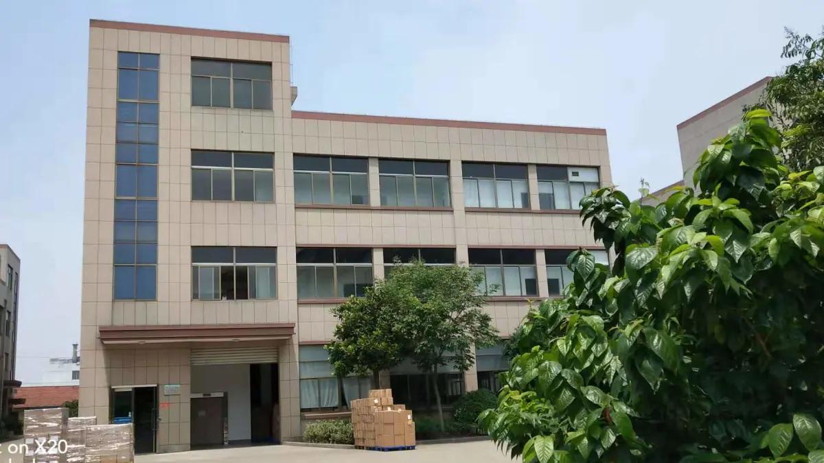 SHAOXING SHENGMEI PACKAGING CO.,LTD