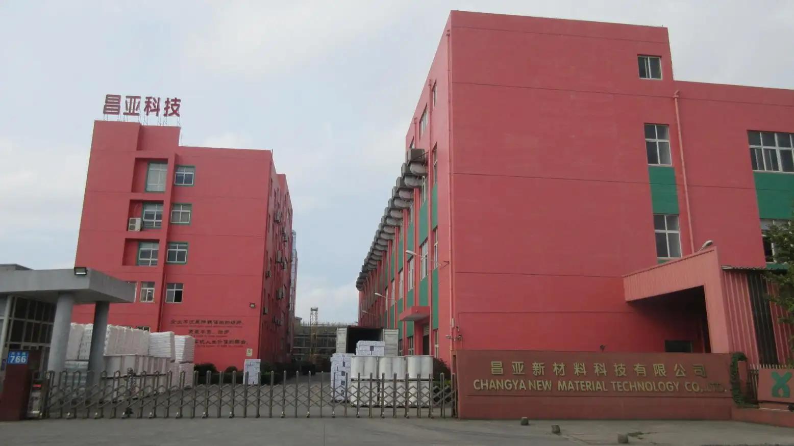 Changya Newmaterial Technology Co., Ltd.