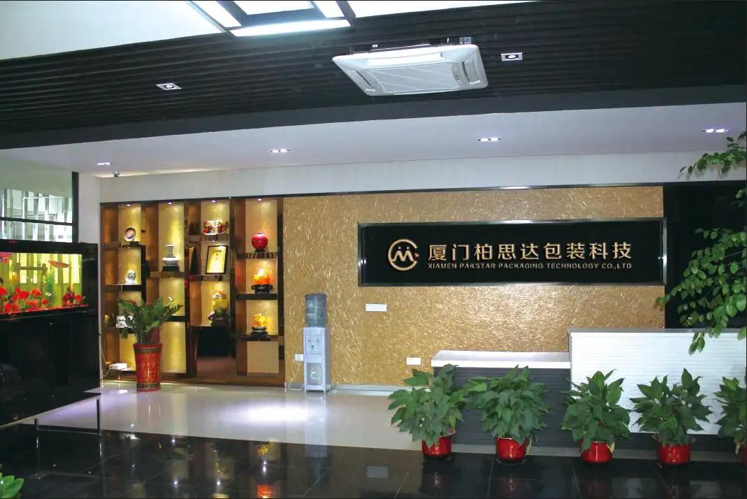 Xiamen Pakstar Packaging Technology Co., Ltd.