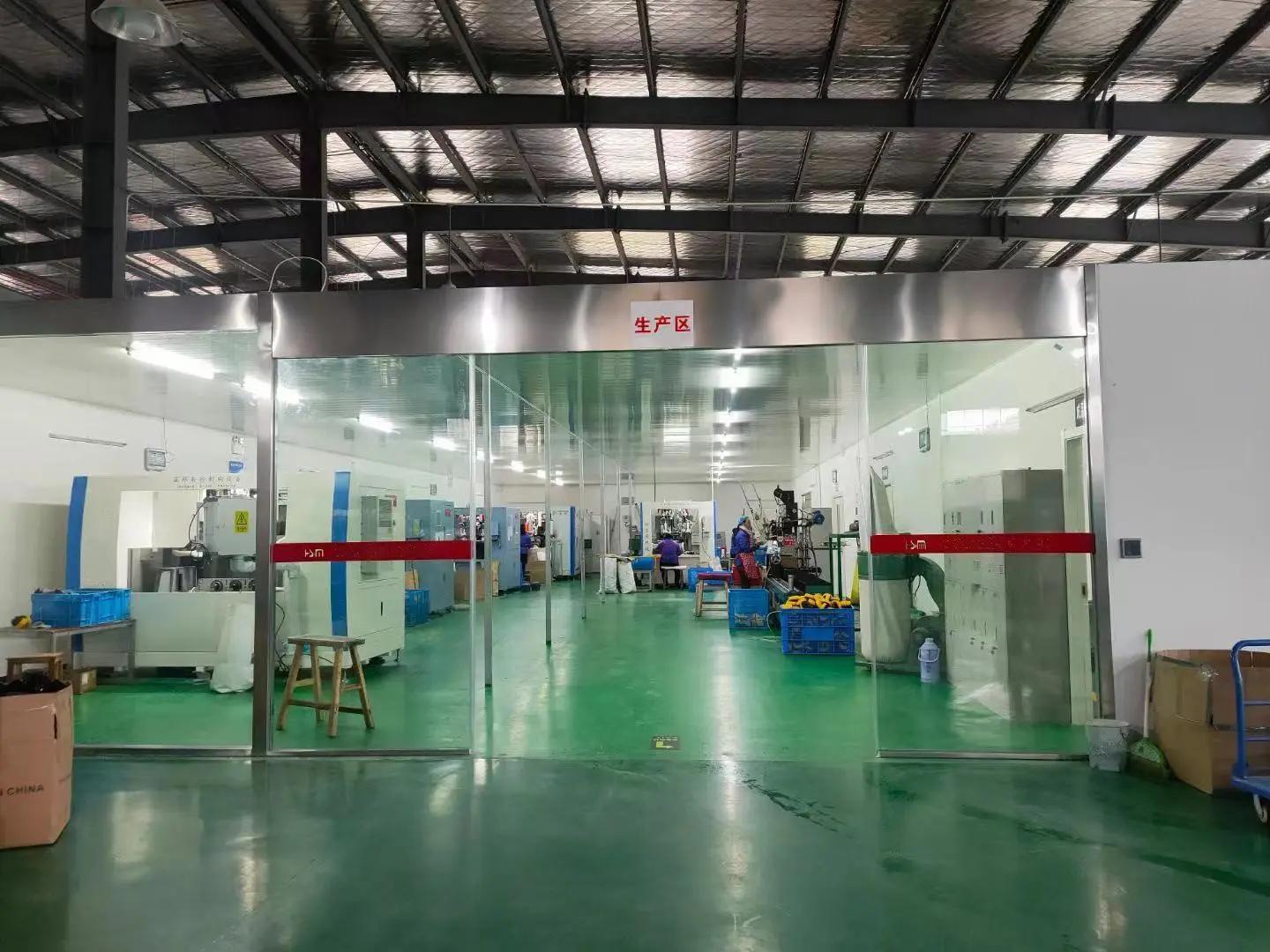 Supplier