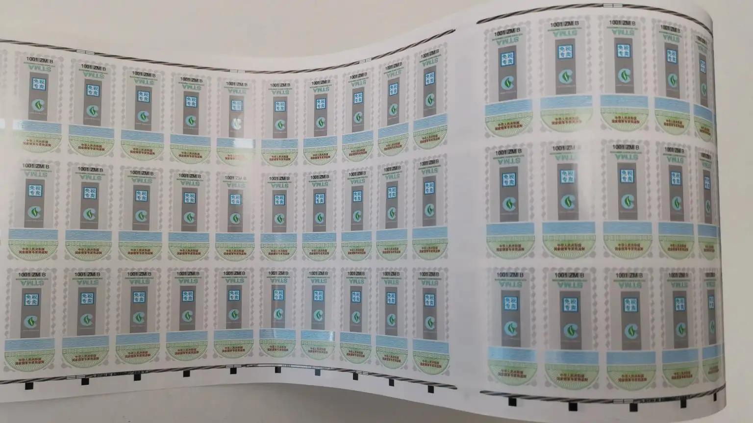 Heng Li Label Printing Co., Ltd.