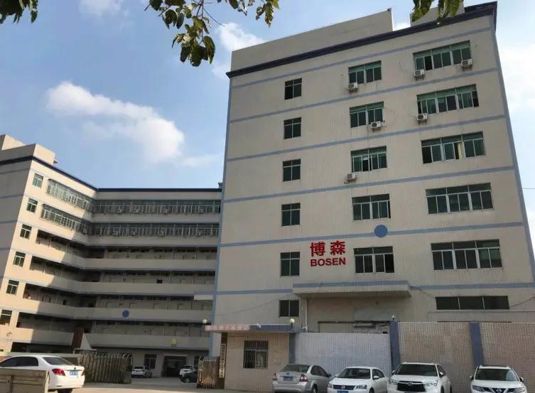 Shenzhen Bosen Plastic Co., Ltd.