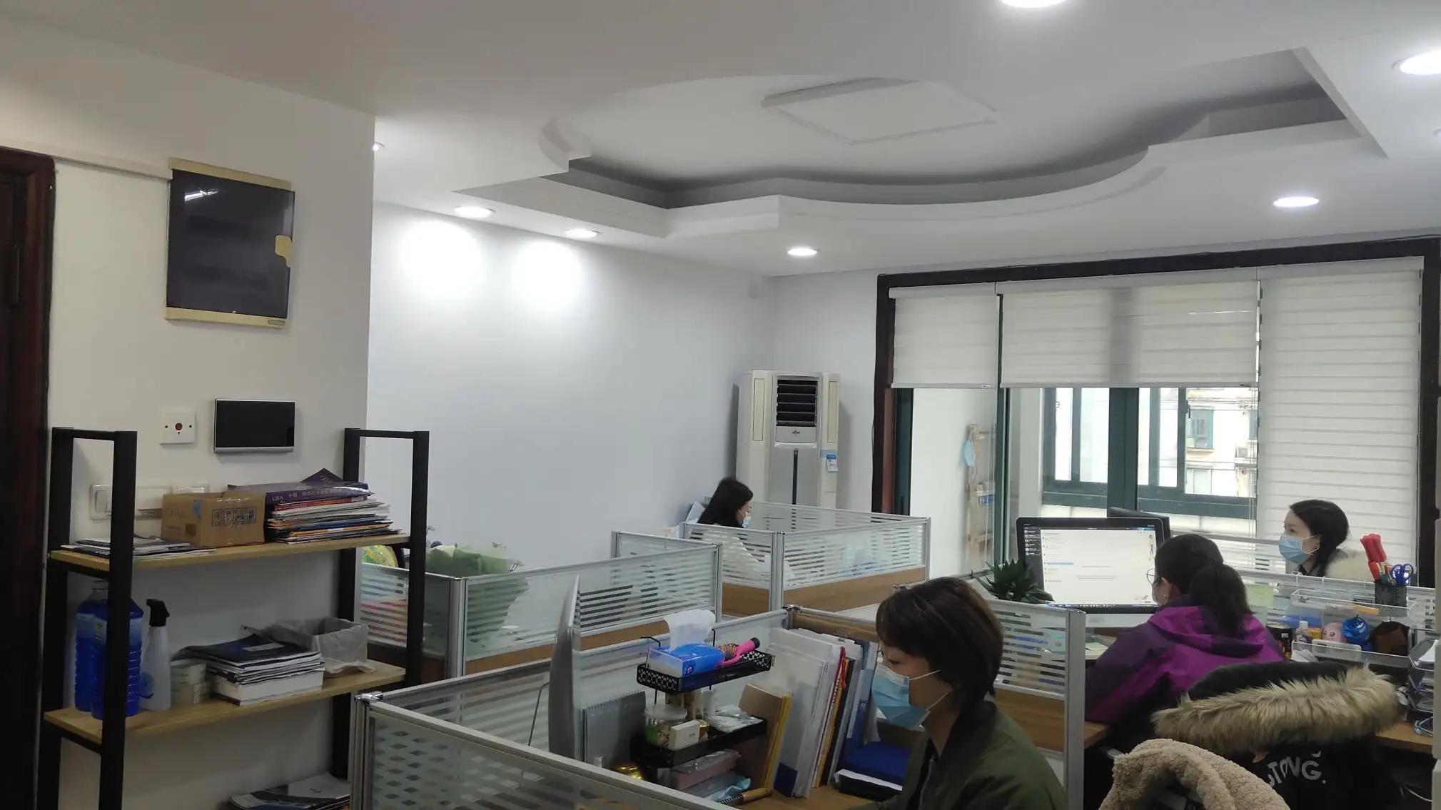Voshon International Company Ltd.