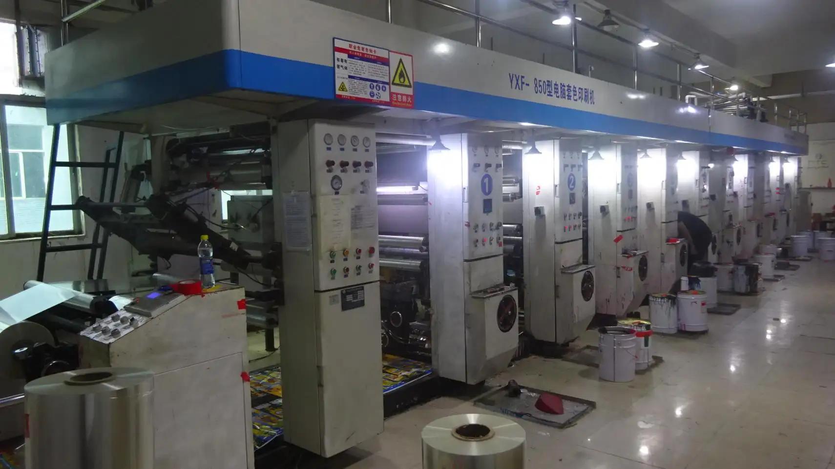 Huizhou Dingli Packaging Products Co., Ltd.