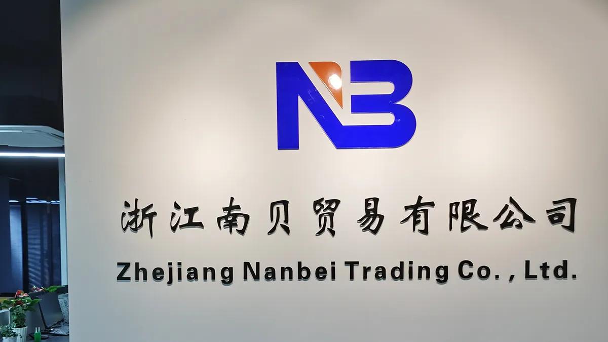 Zhejiang Nanbei Trading Co., Ltd.