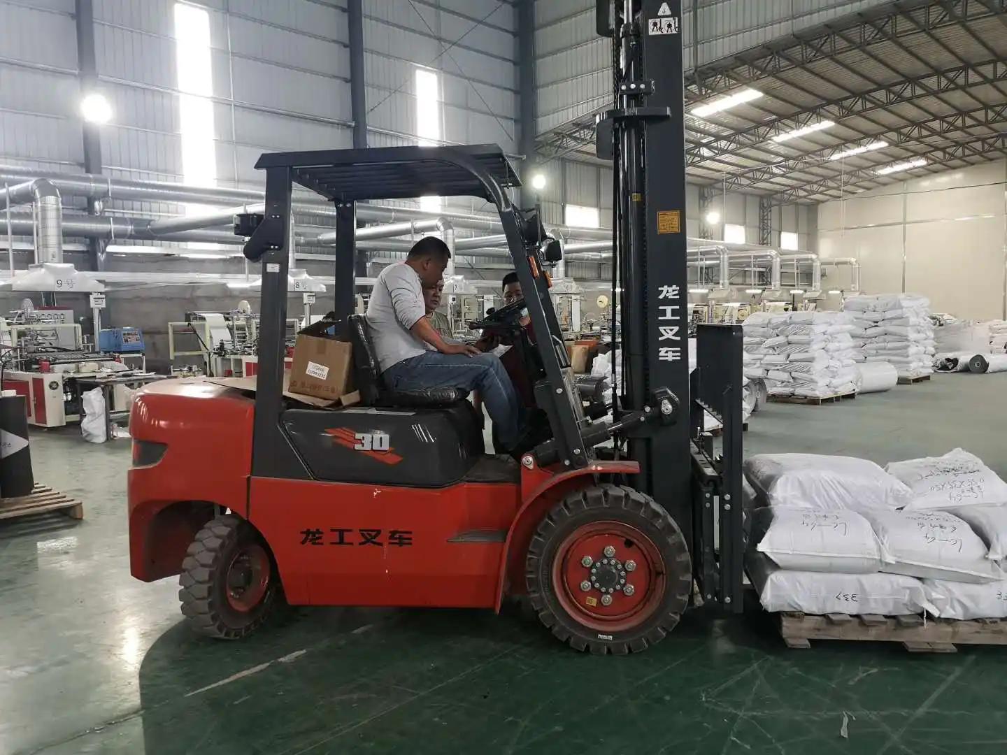 Supplier