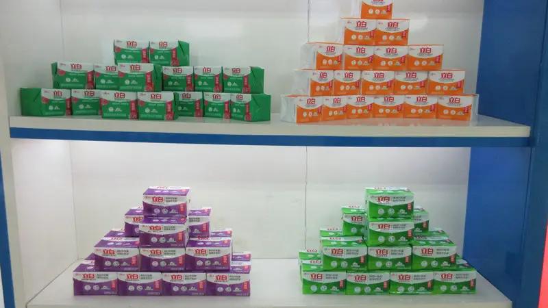 Supplier