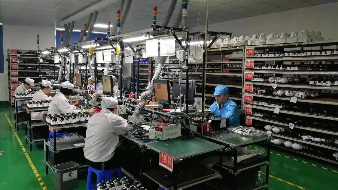 Supplier