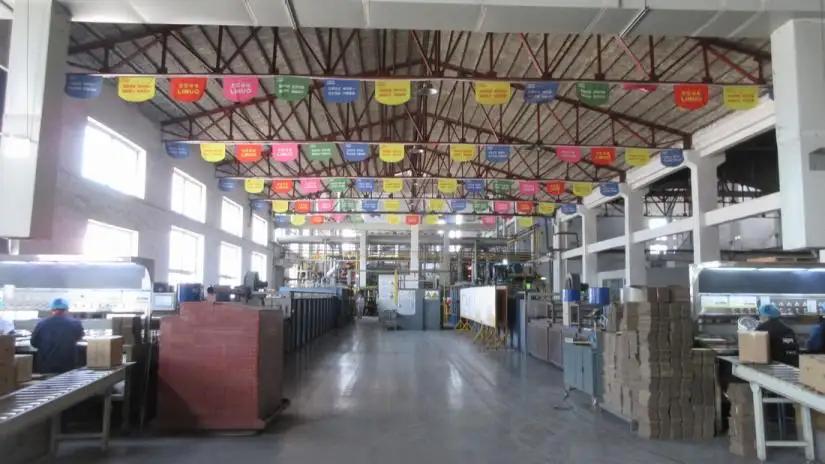 Shandong Linuo Technical Glass Co., Ltd.