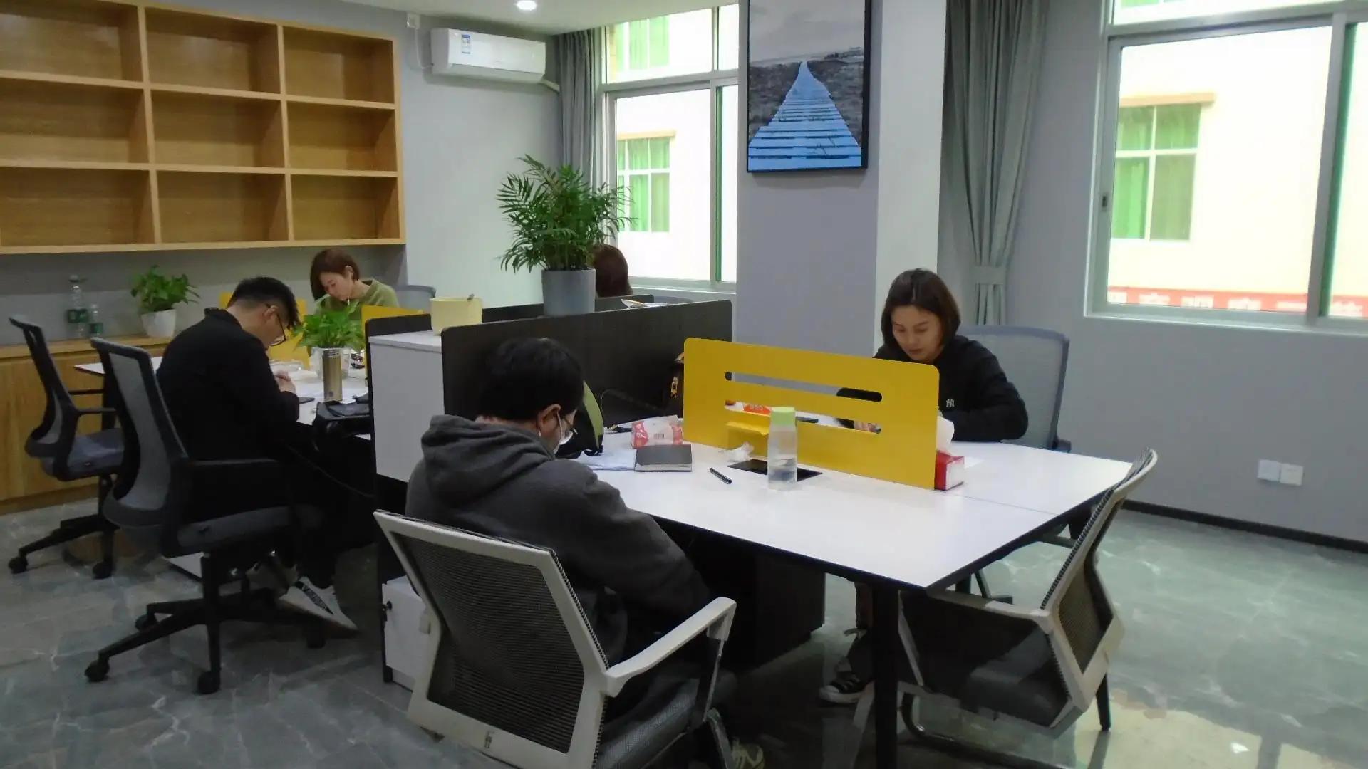 Guangzhou Sanrong Cosmetics Co., Ltd.