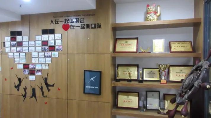 Dragon Medical Co., Ltd.