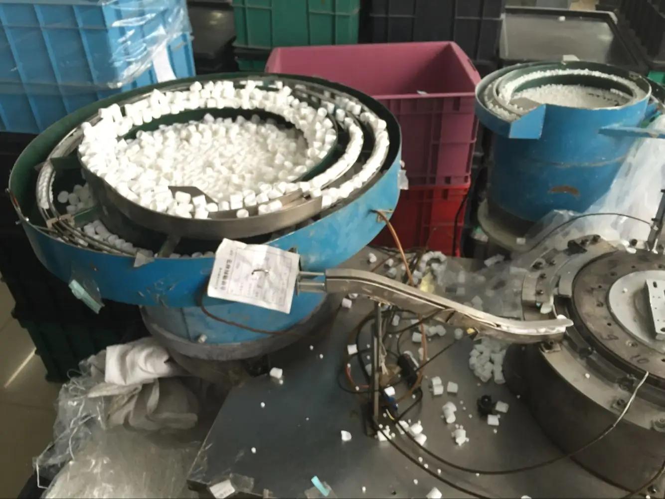 Supplier