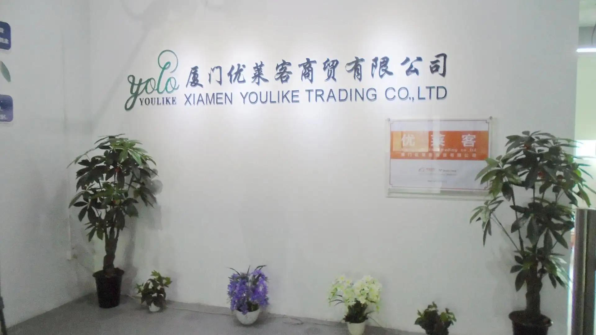Xiamen Youlike Houseware Co.,Ltd
