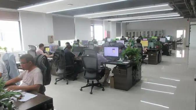 Henan Bosean Electronic Technology Co., Ltd.