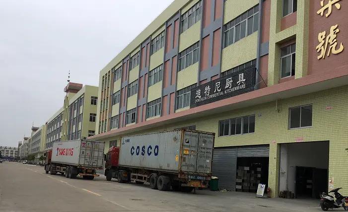 Dontalen Commercial Kitchenware Co., Ltd.